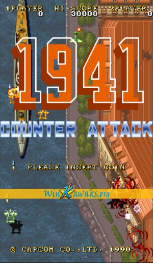 1941 - Counter Attack (Japan) Screenshot