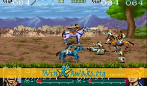 Tenchi wo Kurau (Japan) Screenshot