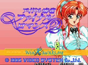 Final Romance 2 (Neo CD conversion)