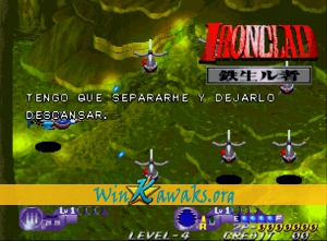 Choutetsu Brikin'ger - Iron clad (Prototype older) Screenshot