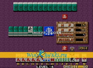 Jyanshin Densetsu: Quest of Jongmaster Screenshot