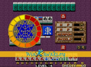 Jyanshin Densetsu: Quest of Jongmaster Screenshot