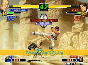 The King of Fighters 2000 Screenshot