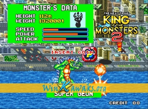 King of the Monsters 2: The Next Thing Screenshot