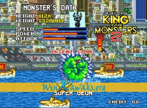 King of the Monsters 2: The Next Thing Screenshot