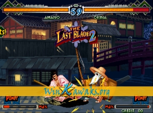 The Last Blade 2 Screenshot