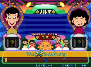 Chibi Marukochan Deluxe Quiz Screenshot