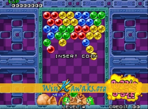 Puzzle Bobble (set 2) Screenshot