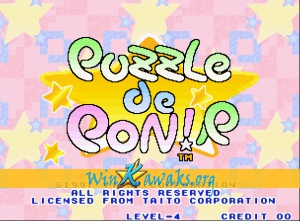 Puzzle de Pon R