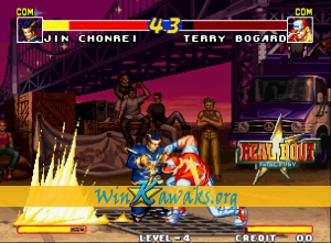 Real Bout Fatal Fury Screenshot