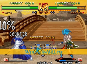 Samurai Shodown V Special (less censored alternate set) Screenshot