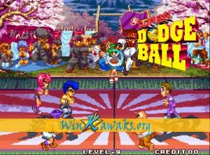 Super Dodge Ball Screenshot