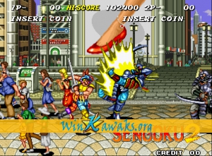 Sengoku 2 Screenshot