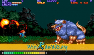 Willow (Japan, Japanese) Screenshot