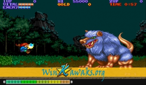 Willow (US old version) Screenshot