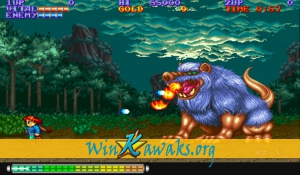 Willow (US old version) Screenshot