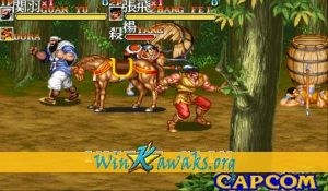 Sangokushi II (Asia 921005) Screenshot