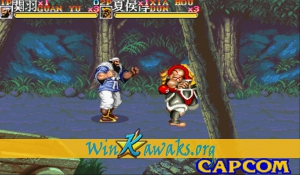 Sangokushi II: Huo Fenghuang (Chinese bootleg) Screenshot