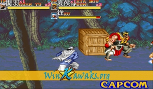 Sangokushi II: Huo Fenghuang (Chinese bootleg) Screenshot